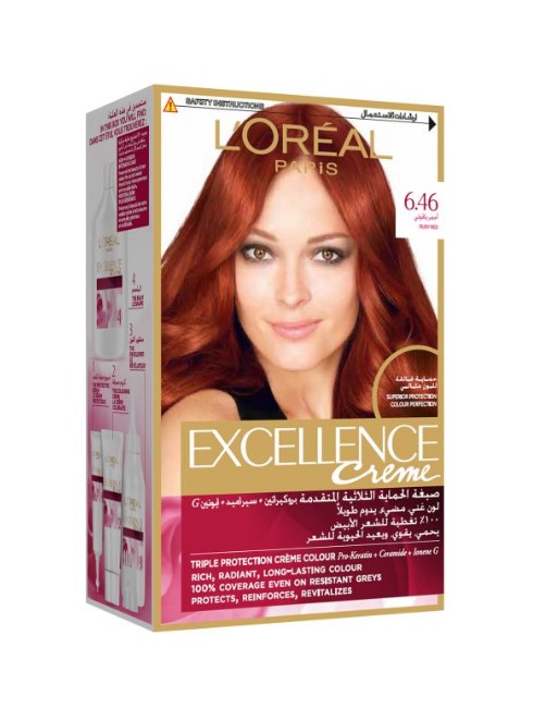 Loreal Hair Colour ( 6.46 RUBY RED)